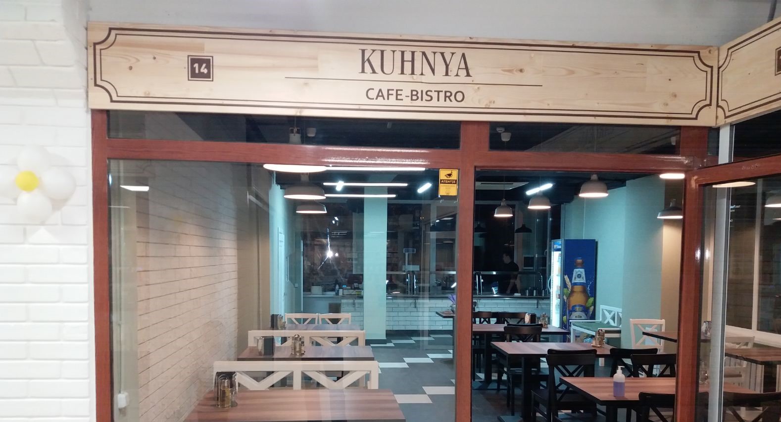 Bistro „Kuhnea” centru comercial „Soiuz”
